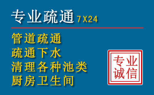 乌拉特后旗搬家公司提示：夏季高温季节长途搬家的6大常识
